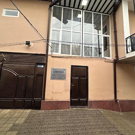 Guest House Chehra سمرقند المظهر الخارجي الصورة